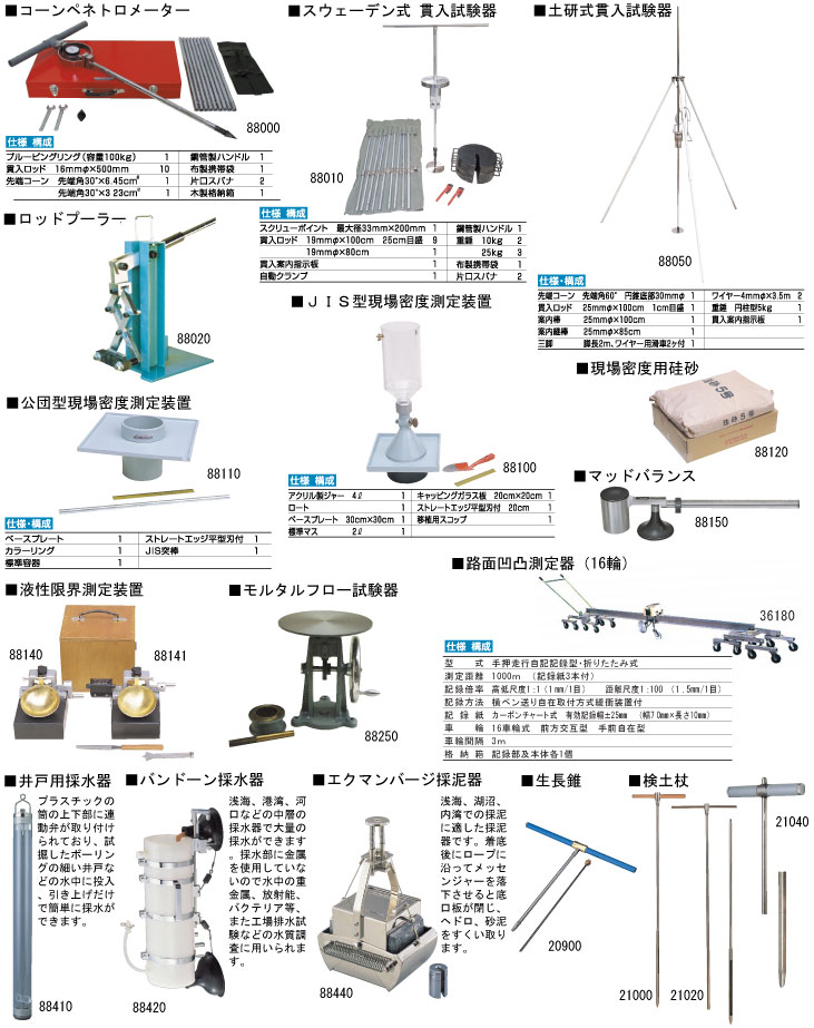 http://www.sugiura-ginza.co.jp/images/094.jpg